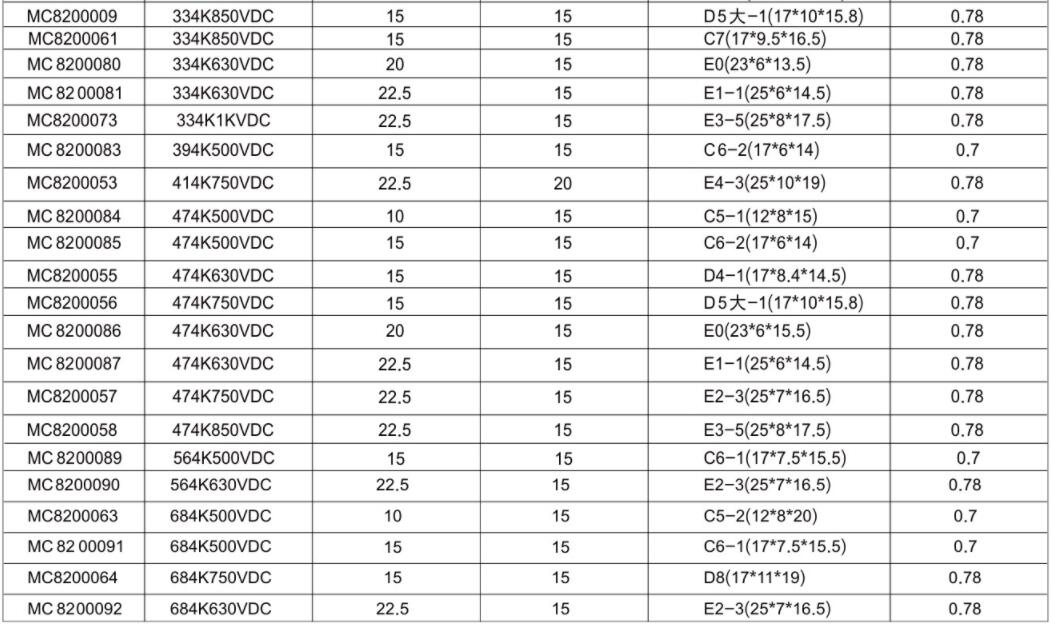 1597029730727279.jpg 2.jpg