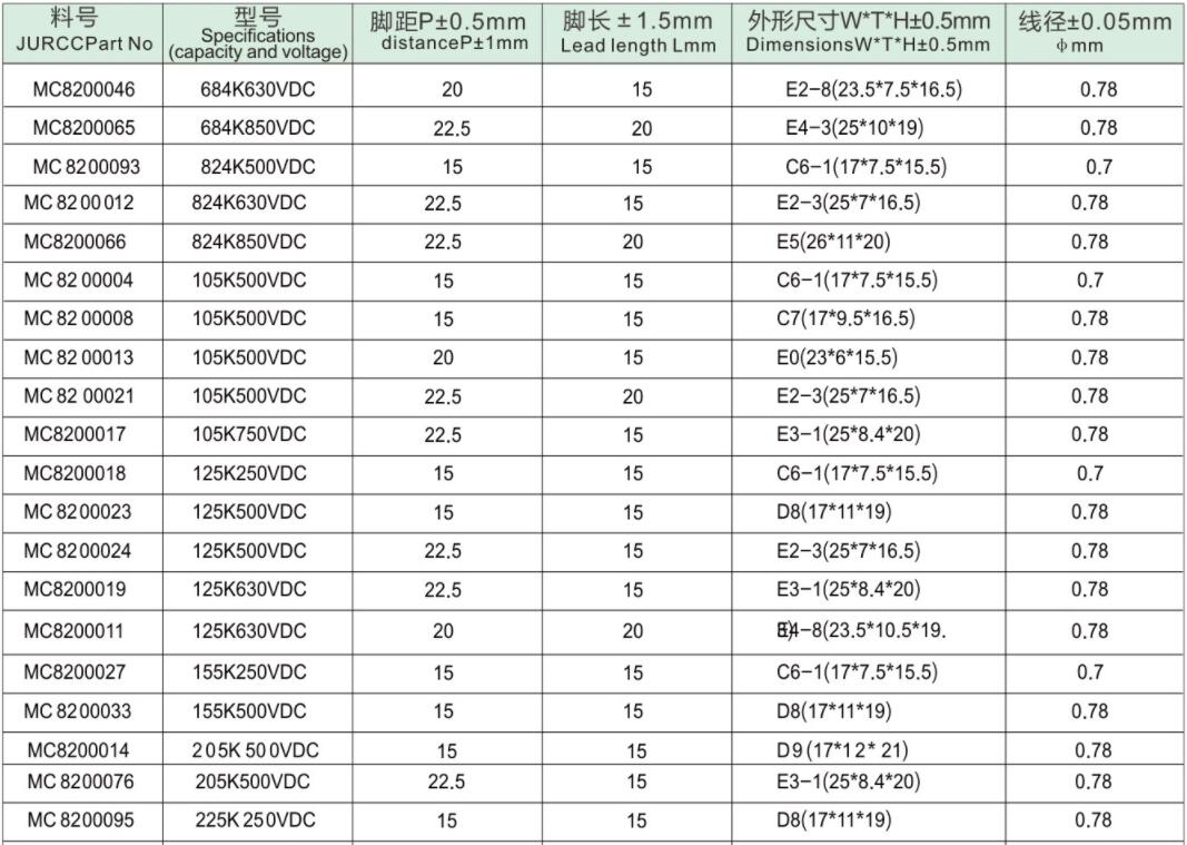 1597029737881964.jpg 3.jpg