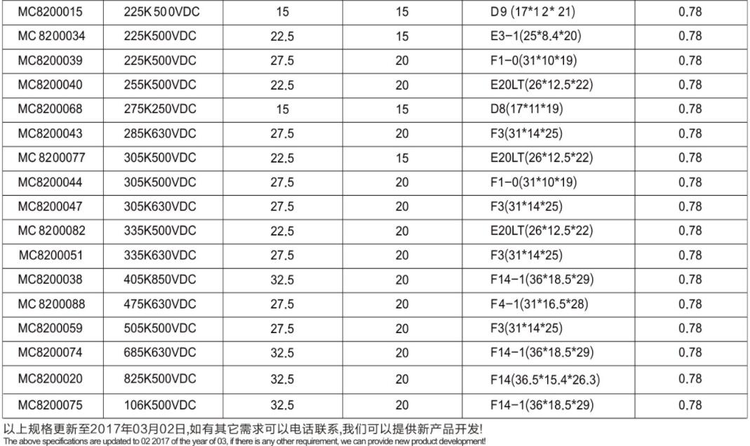 1597029742504143.jpg 4.jpg