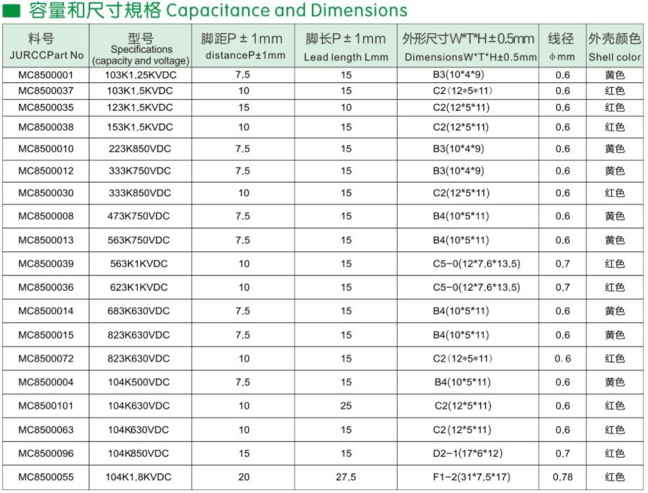 1597030056622198.jpg 5.jpg