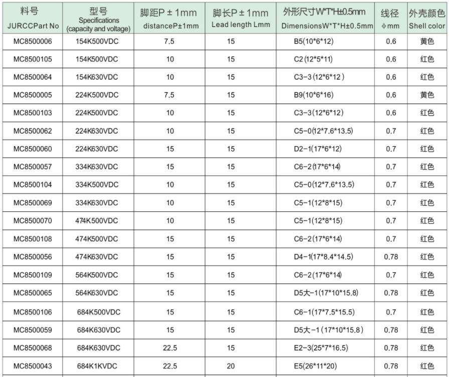 1597030286846450.jpg 1.jpg