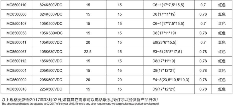 1597030291392844.jpg 2.jpg